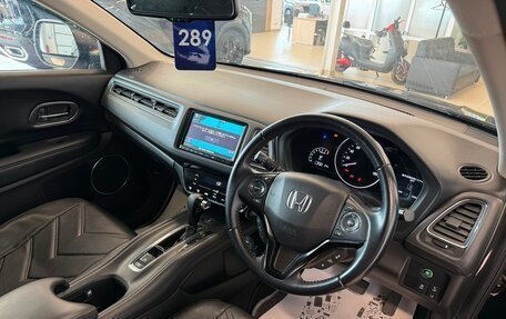Honda Vezel, 2019 год, 2 129 000 рублей, 11 фотография