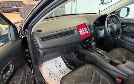 Honda Vezel, 2019 год, 2 129 000 рублей, 12 фотография