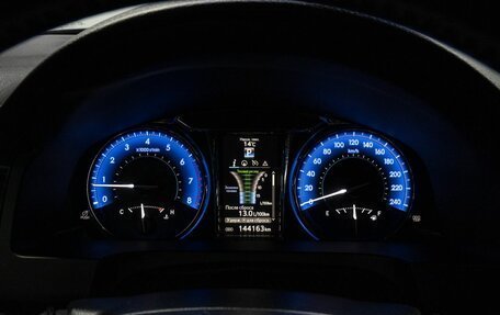 Toyota Camry, 2015 год, 2 170 000 рублей, 24 фотография