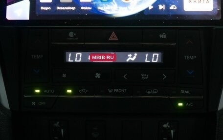 Toyota Camry, 2015 год, 2 170 000 рублей, 22 фотография