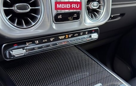 Mercedes-Benz G-Класс AMG, 2026 год, 32 800 000 рублей, 26 фотография