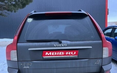 Volvo XC90 II рестайлинг, 2008 год, 1 280 000 рублей, 4 фотография
