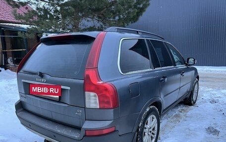 Volvo XC90 II рестайлинг, 2008 год, 1 280 000 рублей, 5 фотография