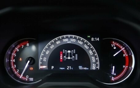 Toyota RAV4, 2021 год, 3 150 000 рублей, 13 фотография