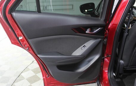 Mazda CX-4, 2023 год, 2 895 000 рублей, 19 фотография