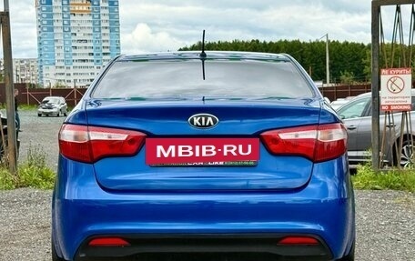 KIA Rio III рестайлинг, 2013 год, 769 000 рублей, 9 фотография