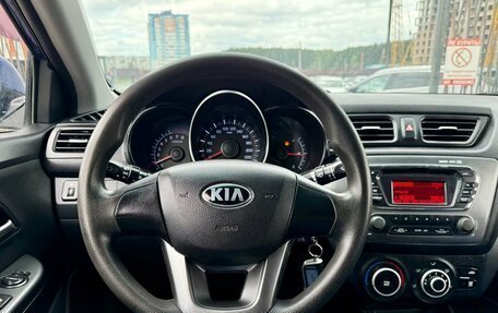 KIA Rio III рестайлинг, 2013 год, 769 000 рублей, 21 фотография