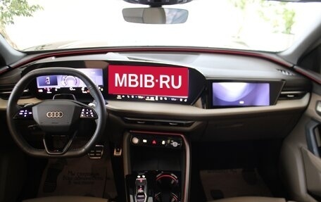 Audi Q5, 2026 год, 6 650 000 рублей, 20 фотография