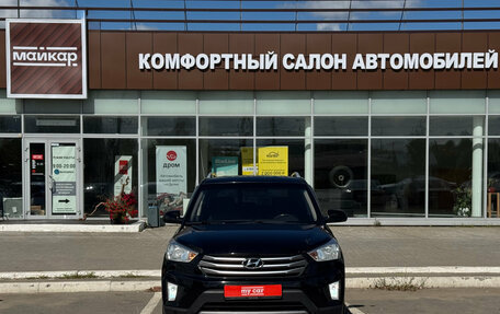Hyundai Creta I рестайлинг, 2018 год, 1 560 000 рублей, 2 фотография