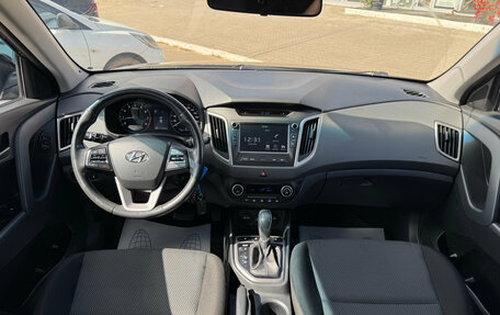 Hyundai Creta I рестайлинг, 2018 год, 1 560 000 рублей, 8 фотография