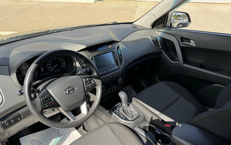 Hyundai Creta I рестайлинг, 2018 год, 1 560 000 рублей, 7 фотография