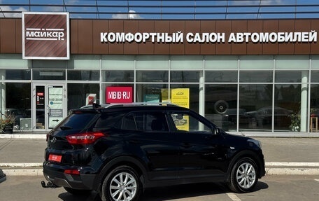 Hyundai Creta I рестайлинг, 2018 год, 1 560 000 рублей, 4 фотография
