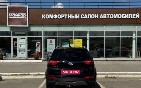 Hyundai Creta I рестайлинг, 2018 год, 1 560 000 рублей, 5 фотография