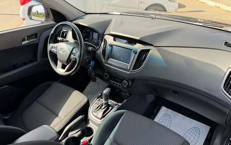 Hyundai Creta I рестайлинг, 2018 год, 1 560 000 рублей, 9 фотография