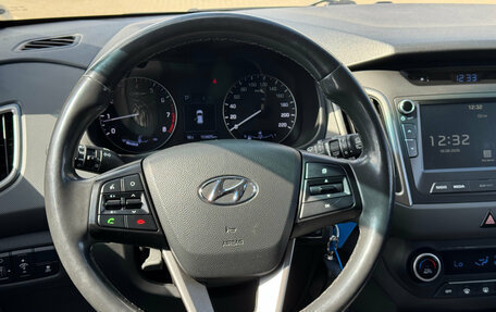 Hyundai Creta I рестайлинг, 2018 год, 1 560 000 рублей, 10 фотография