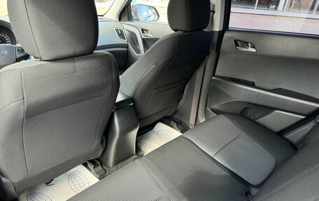 Hyundai Creta I рестайлинг, 2018 год, 1 560 000 рублей, 18 фотография