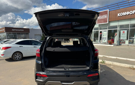 Hyundai Creta I рестайлинг, 2018 год, 1 560 000 рублей, 20 фотография