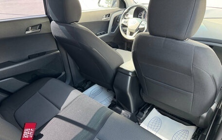 Hyundai Creta I рестайлинг, 2018 год, 1 560 000 рублей, 19 фотография