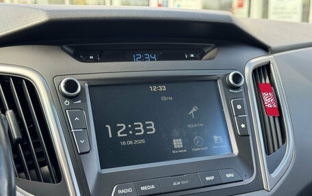 Hyundai Creta I рестайлинг, 2018 год, 1 560 000 рублей, 14 фотография
