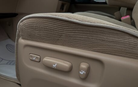Toyota Alphard III, 2012 год, 1 997 000 рублей, 10 фотография