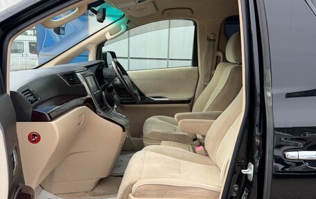Toyota Alphard III, 2012 год, 1 997 000 рублей, 9 фотография