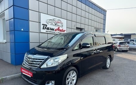 Toyota Alphard III, 2012 год, 1 997 000 рублей, 2 фотография