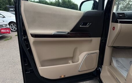 Toyota Alphard III, 2012 год, 1 997 000 рублей, 11 фотография