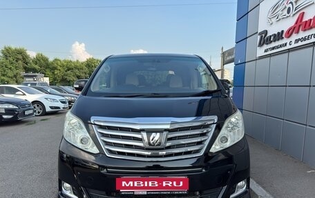 Toyota Alphard III, 2012 год, 1 997 000 рублей, 5 фотография