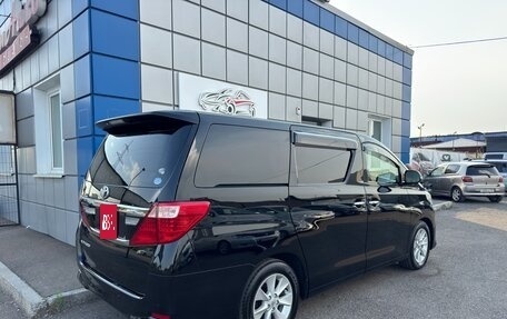 Toyota Alphard III, 2012 год, 1 997 000 рублей, 3 фотография