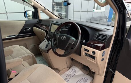 Toyota Alphard III, 2012 год, 1 997 000 рублей, 23 фотография
