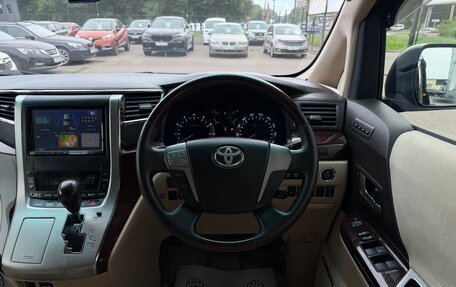 Toyota Alphard III, 2012 год, 1 997 000 рублей, 20 фотография