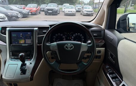 Toyota Alphard III, 2012 год, 1 997 000 рублей, 19 фотография
