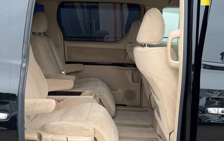 Toyota Alphard III, 2012 год, 1 997 000 рублей, 26 фотография