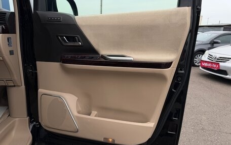 Toyota Alphard III, 2012 год, 1 997 000 рублей, 24 фотография