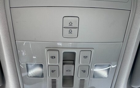 Skoda Karoq I, 2022 год, 2 093 000 рублей, 15 фотография
