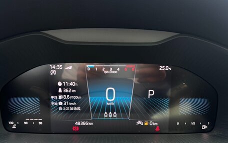 Skoda Karoq I, 2022 год, 2 093 000 рублей, 13 фотография