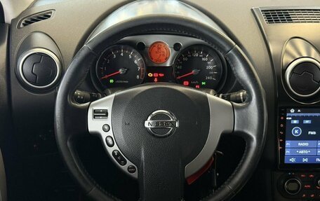 Nissan Qashqai, 2007 год, 770 000 рублей, 9 фотография