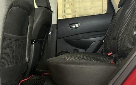Nissan Qashqai, 2007 год, 770 000 рублей, 8 фотография