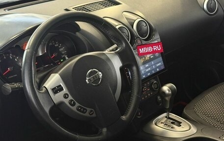 Nissan Qashqai, 2007 год, 770 000 рублей, 6 фотография