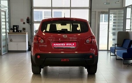 Nissan Qashqai, 2007 год, 770 000 рублей, 3 фотография