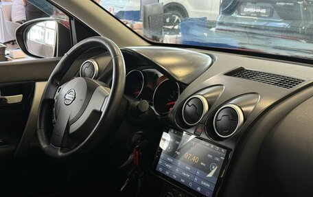Nissan Qashqai, 2007 год, 770 000 рублей, 17 фотография