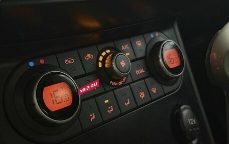 Nissan Qashqai, 2007 год, 770 000 рублей, 15 фотография