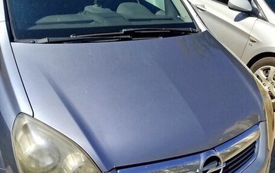 Opel Zafira B, 2006 год, 400 000 рублей, 1 фотография