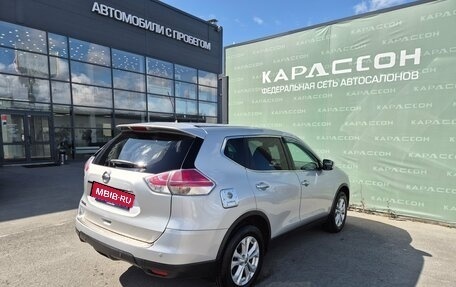 Nissan X-Trail, 2015 год, 1 640 000 рублей, 2 фотография