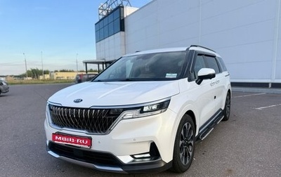 KIA Carnival, 2020 год, 3 100 000 рублей, 1 фотография