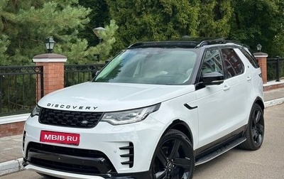 Land Rover Discovery IV, 2025 год, 11 980 000 рублей, 1 фотография