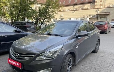 Hyundai Solaris II рестайлинг, 2015 год, 1 100 000 рублей, 1 фотография