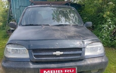 Chevrolet Niva I рестайлинг, 2004 год, 200 000 рублей, 1 фотография