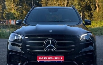 Mercedes-Benz GLS, 2024 год, 14 299 000 рублей, 1 фотография