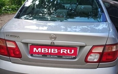 Nissan Almera, 2006 год, 350 000 рублей, 1 фотография